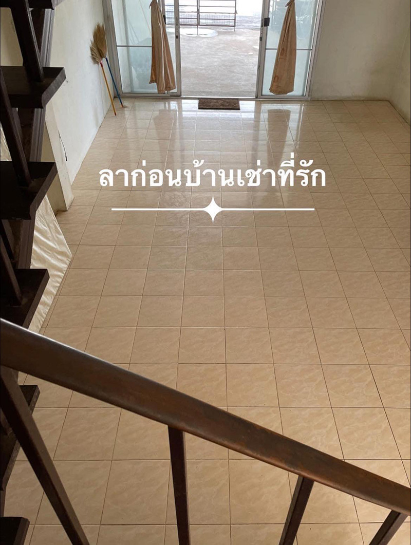 สาวรีวิวคืนบ้านเช่า สาวรีวิวคืนบ้านเช่า