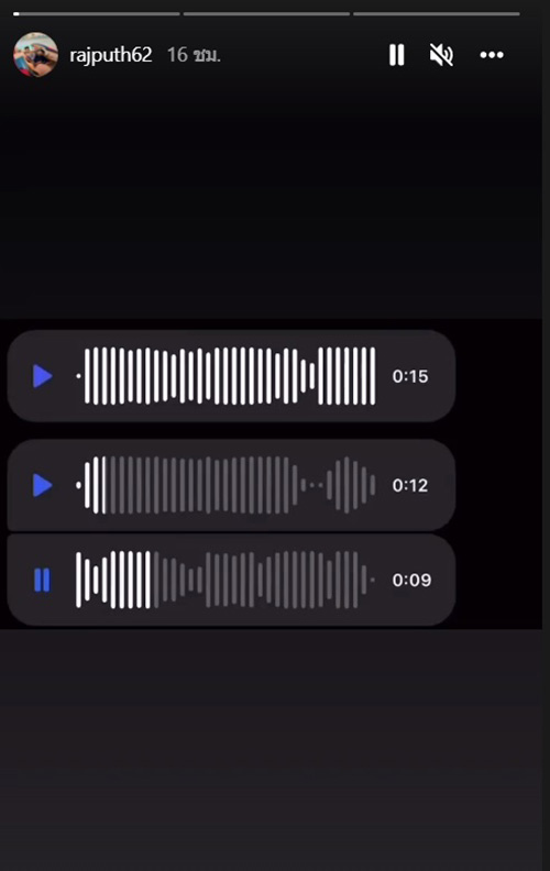 บังแจ็ค บังแจ็ค