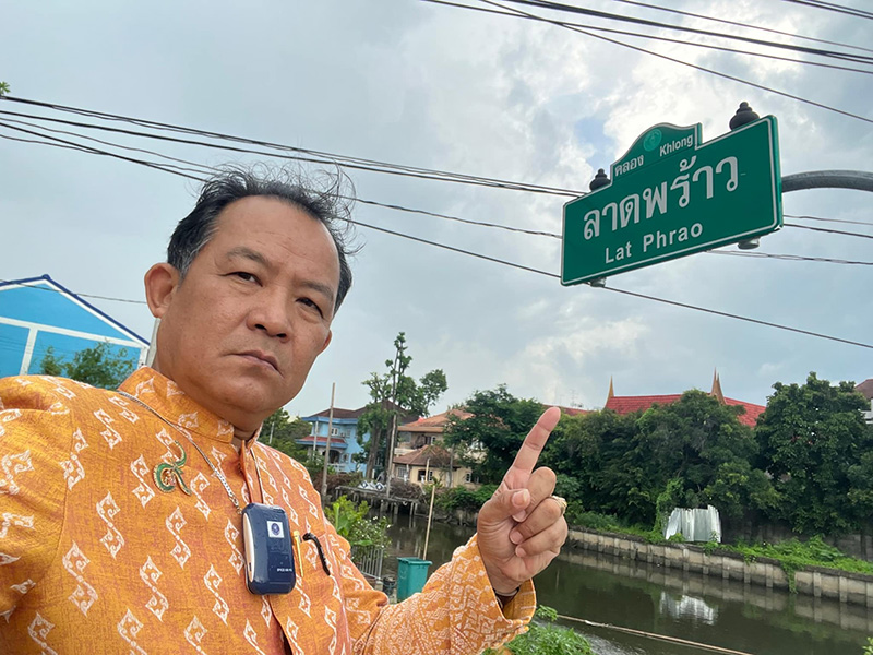 ศรีสุวรรณ ไล่ซัด ชัชชาติ ศรีสุวรรณ ไล่ซัด ชัชชาติ