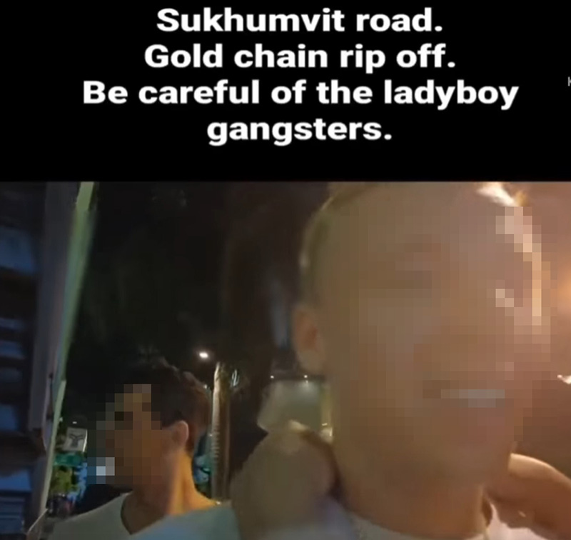 งามหน้า ! ฝรั่งเจอกะเทยมือไว งามหน้า ! ฝรั่งเจอกะเทยมือไว