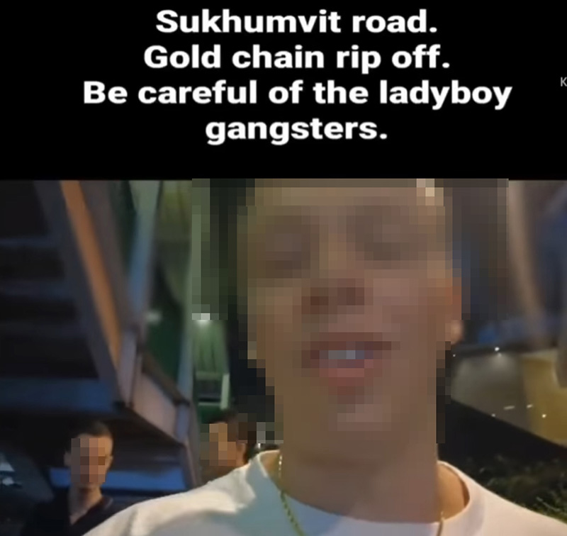 งามหน้า ! ฝรั่งเจอกะเทยมือไว งามหน้า ! ฝรั่งเจอกะเทยมือไว