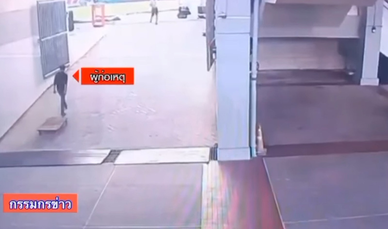 คนร้าย คนร้าย