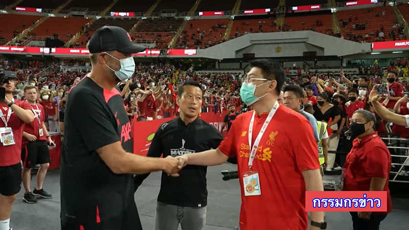 สรยุทธ สรยุทธ