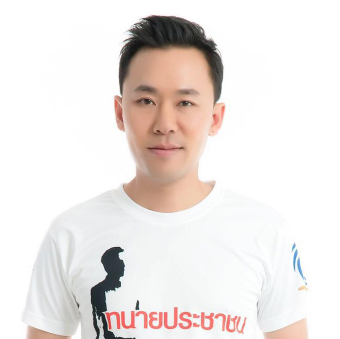 ทนาย ทนาย