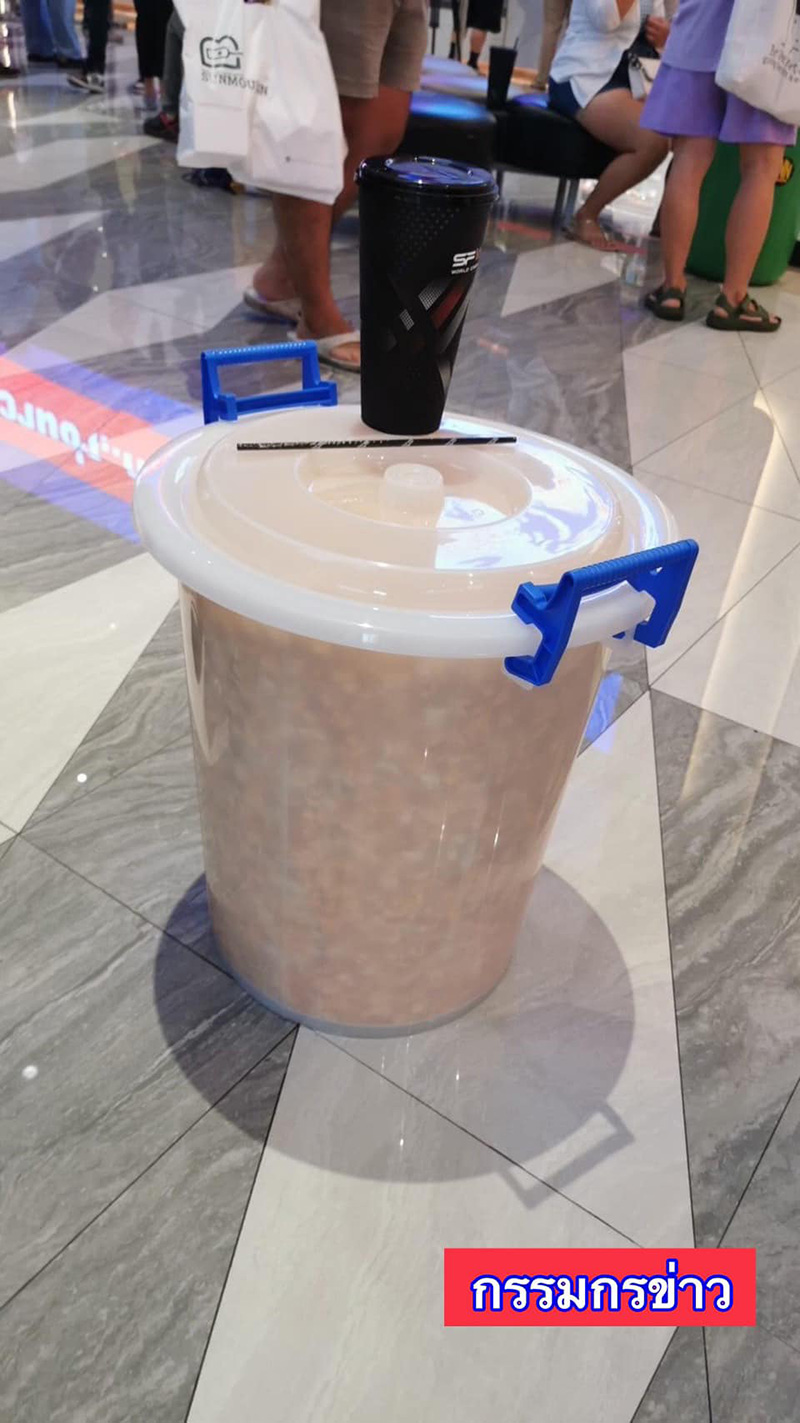 รวมมิตรความครีเอต เอาอะไรก็ได้มาใส่ป๊อปคอร์น รวมมิตรความครีเอต เอาอะไรก็ได้มาใส่ป๊อปคอร์น