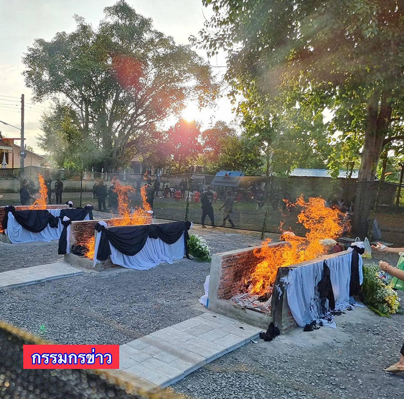 พิธีพระราชทานเพลิงศพ เหยื่อเหตุโศกนาฏกรรมหนองบัวลำภู พิธีพระราชทานเพลิงศพ เหยื่อเหตุโศกนาฏกรรมหนองบัวลำภู