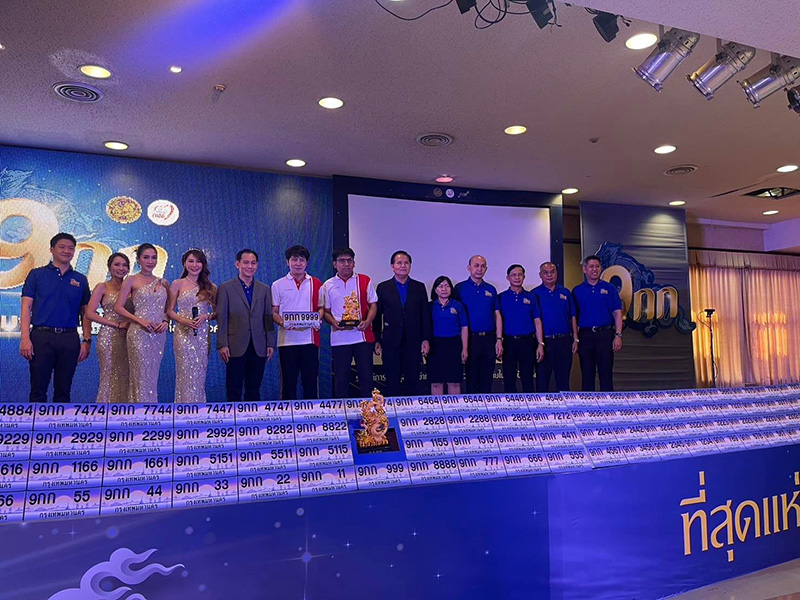 แทนไท เปิดเหตุผลประมูลป้ายทะเบียน 45 ล้าน แทนไท เปิดเหตุผลประมูลป้ายทะเบียน 45 ล้าน