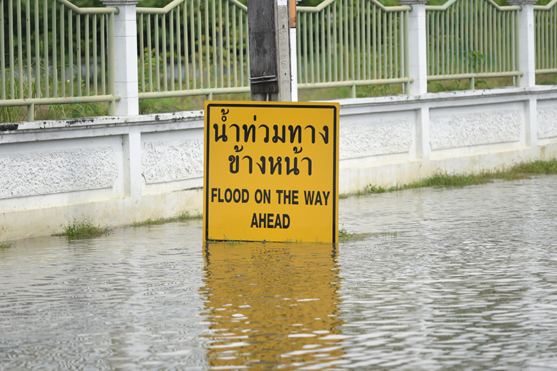 ประกาศเตือนกทม. เฝ้าระวังระดับน้ำในแม่น้ำเจ้าพระยา ประกาศเตือนกทม. เฝ้าระวังระดับน้ำในแม่น้ำเจ้าพระยา