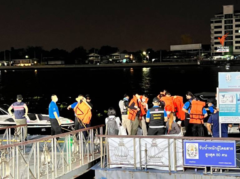 จำลองเหตุการณ์บนเรือ ให้การไม่ตรงกัน จำลองเหตุการณ์บนเรือ ให้การไม่ตรงกัน