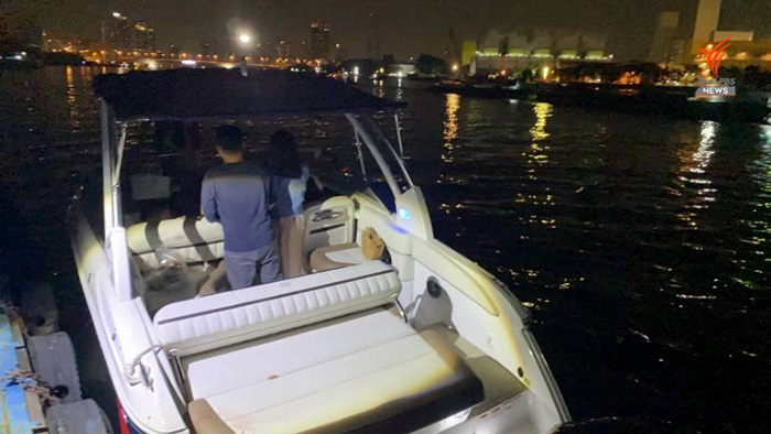 เรือ เรือ