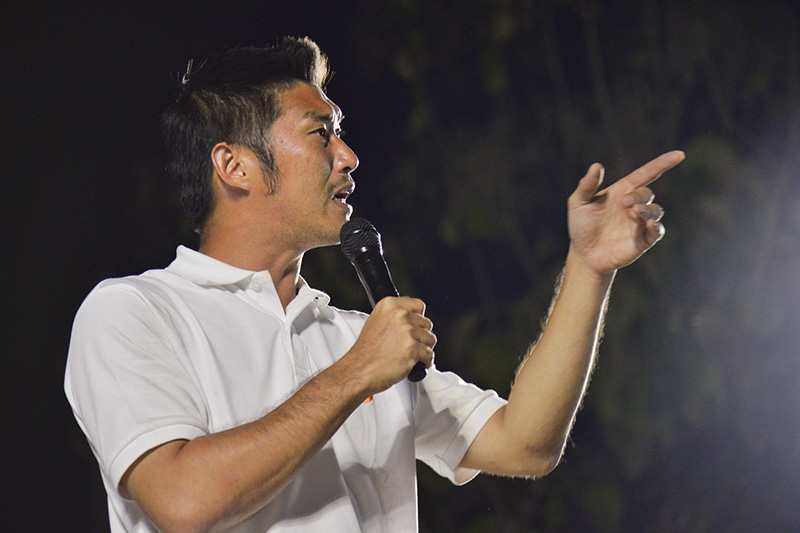 ธนาธร ธนาธร