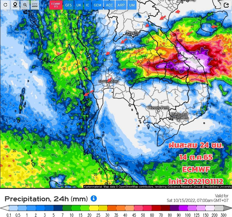 กรมอุตุฯ เตือน 14-15 ต.ค. กรมอุตุฯ เตือน 14-15 ต.ค.
