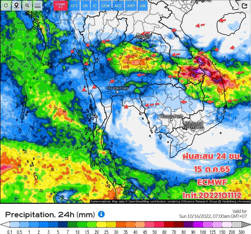กรมอุตุฯ เตือน 14-15 ต.ค. กรมอุตุฯ เตือน 14-15 ต.ค.