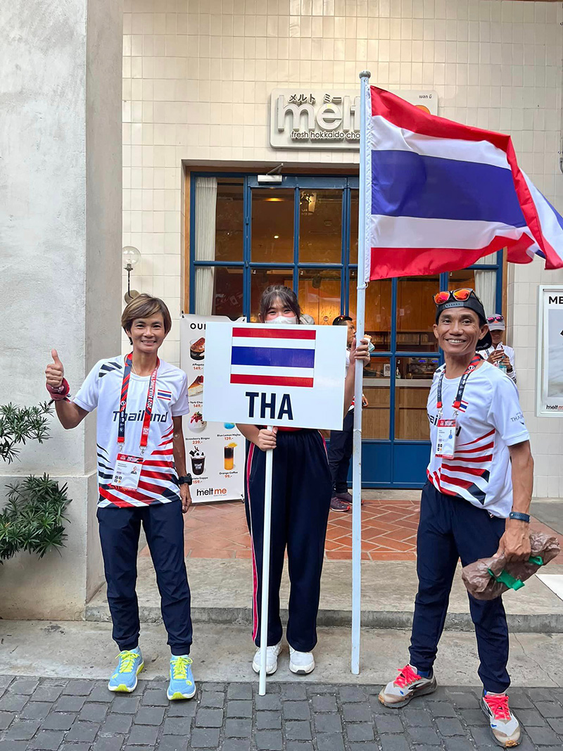 เอ๋ พิชชานันท์ นักวิ่งเทรลทีมชาติไทย เอ๋ พิชชานันท์ นักวิ่งเทรลทีมชาติไทย