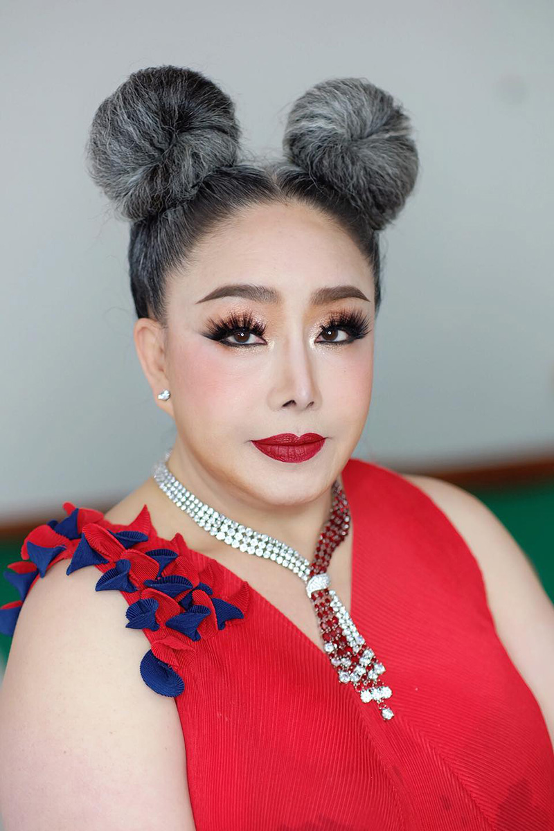 ลีนา ลีนา