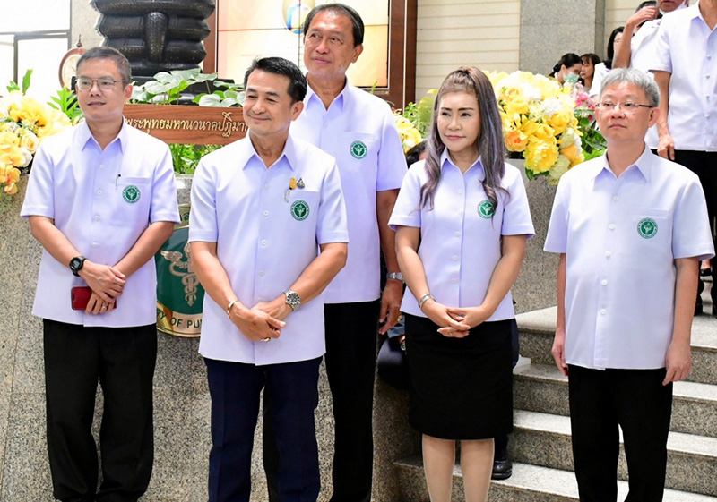 ภรรยาหมอชลน่าน ภรรยาหมอชลน่าน