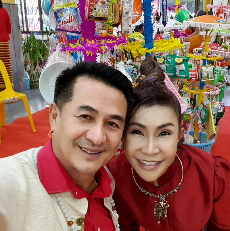 ภรรยาหมอชลน่าน ภรรยาหมอชลน่าน