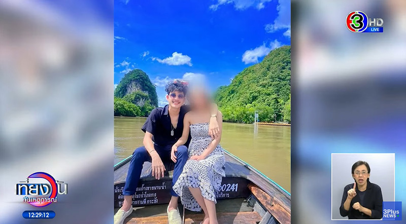 รู้แล้ว นักร้องทิ้งลูกเมีย คือใคร เมียจัดไป ต้องคลอดลูกอย่างโดดเดี่ยว รู้แล้ว นักร้องทิ้งลูกเมีย คือใคร เมียจัดไป ต้องคลอดลูกอย่างโดดเดี่ยว