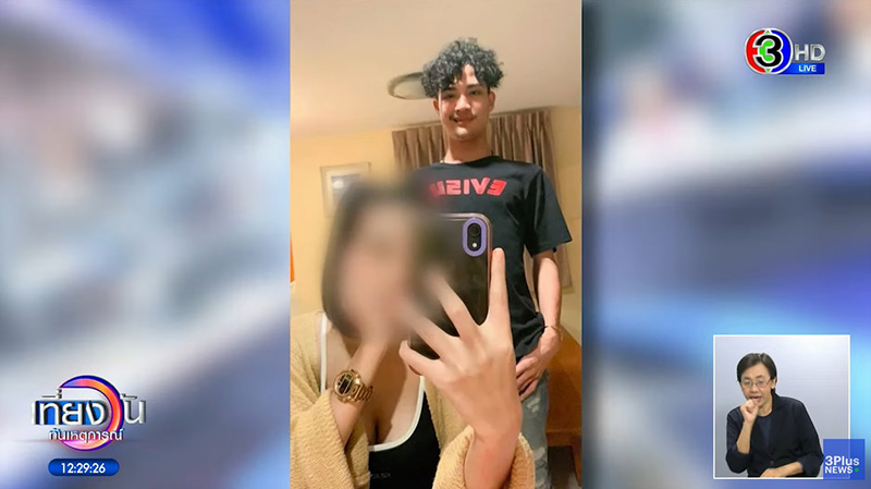 รู้แล้ว นักร้องทิ้งลูกเมีย คือใคร เมียจัดไป ต้องคลอดลูกอย่างโดดเดี่ยว รู้แล้ว นักร้องทิ้งลูกเมีย คือใคร เมียจัดไป ต้องคลอดลูกอย่างโดดเดี่ยว