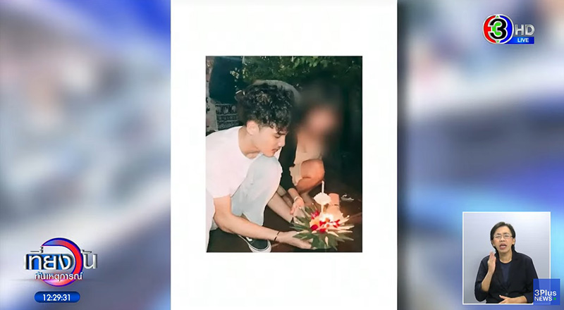 รู้แล้ว นักร้องทิ้งลูกเมีย คือใคร เมียจัดไป ต้องคลอดลูกอย่างโดดเดี่ยว รู้แล้ว นักร้องทิ้งลูกเมีย คือใคร เมียจัดไป ต้องคลอดลูกอย่างโดดเดี่ยว