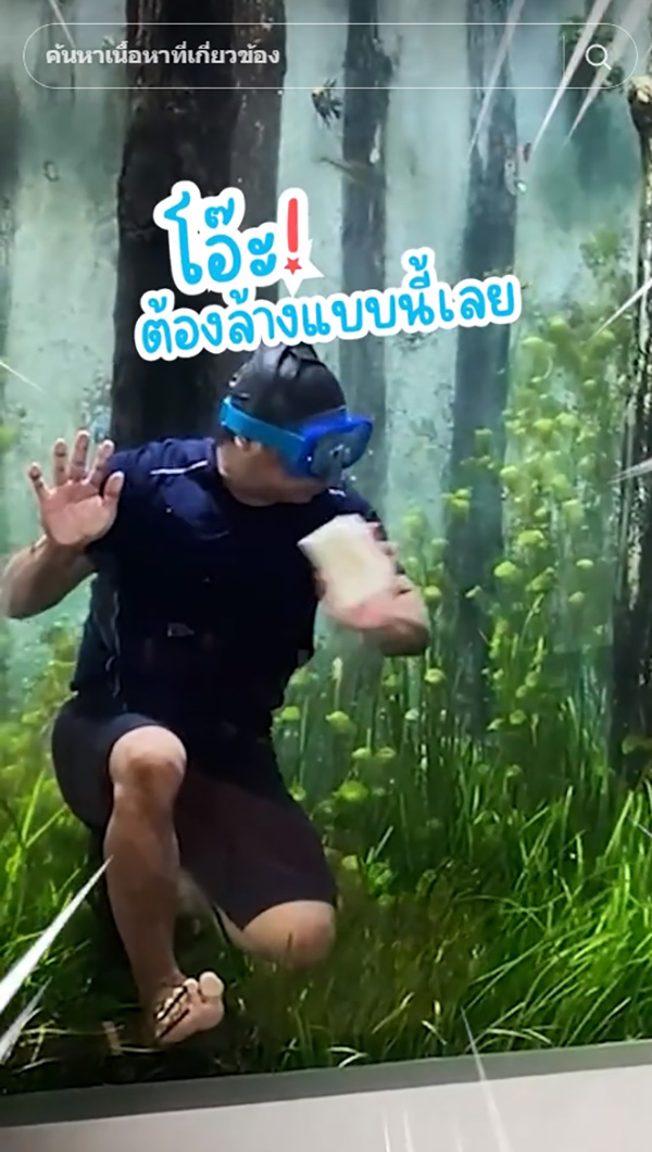 อลังการงานสร้าง ลูกอยากได้ตู้ปลา ระดับ คุณตัน ก็สร้างอควาเรียมไปเลย อลังการงานสร้าง ลูกอยากได้ตู้ปลา ระดับ คุณตัน ก็สร้างอควาเรียมไปเลย