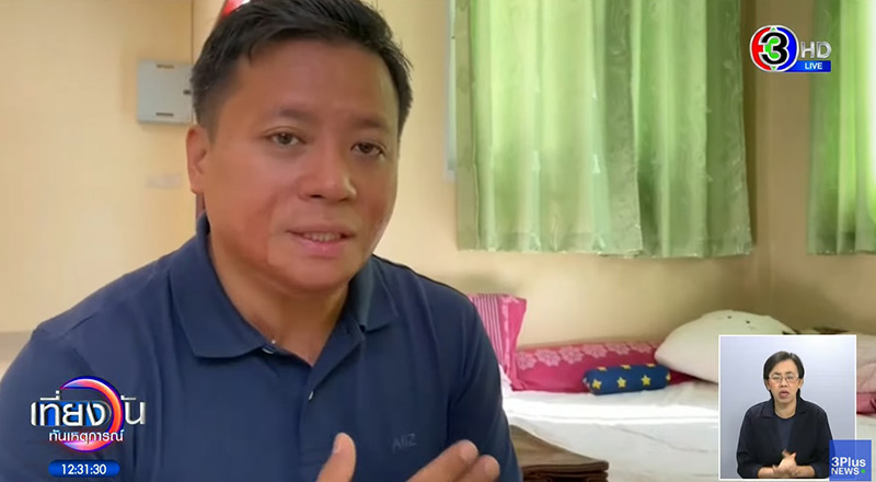 รู้แล้ว นักร้องทิ้งลูกเมีย คือใคร เมียจัดไป ต้องคลอดลูกอย่างโดดเดี่ยว รู้แล้ว นักร้องทิ้งลูกเมีย คือใคร เมียจัดไป ต้องคลอดลูกอย่างโดดเดี่ยว