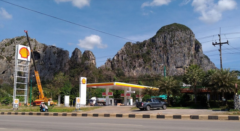 ขายปั๊มน้ำมัน 42 ล้าน วิวเขา ขายปั๊มน้ำมัน 42 ล้าน วิวเขา