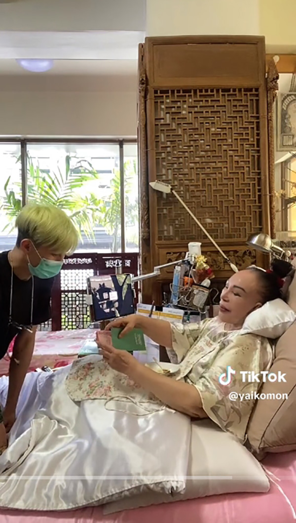 คุณสุมณี ไฮโซหมื่นล้าน คุณสุมณี ไฮโซหมื่นล้าน