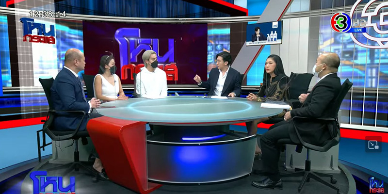 เอ้ ชุติมา VS แม่ฟร้อง อดีตแฟน ฉะนัว แทบหยุมหัวกลางโหนกระแส เอ้ ชุติมา VS แม่ฟร้อง อดีตแฟน ฉะนัว แทบหยุมหัวกลางโหนกระแส