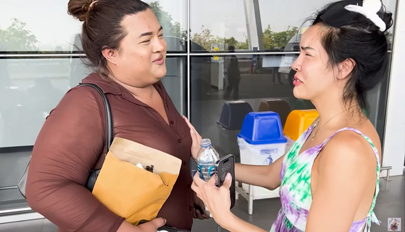 ดราม่าร้อน นัท นิสามณี พูดคำว่าระเบิดในสนามบิน ดราม่าร้อน นัท นิสามณี พูดคำว่าระเบิดในสนามบิน