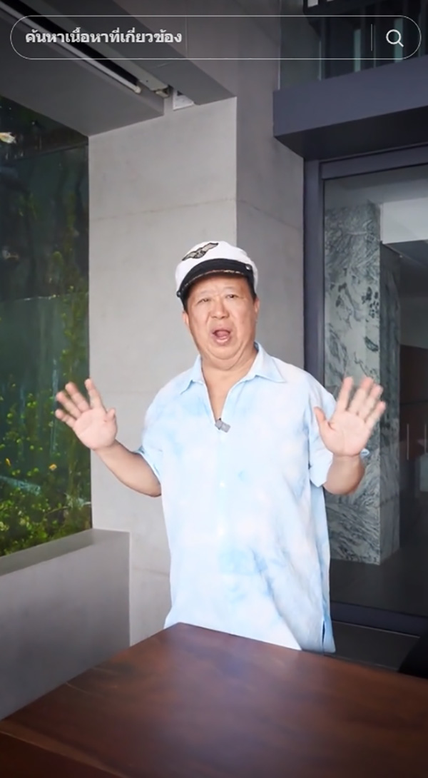 อลังการงานสร้าง ลูกอยากได้ตู้ปลา ระดับ คุณตัน ก็สร้างอควาเรียมไปเลย อลังการงานสร้าง ลูกอยากได้ตู้ปลา ระดับ คุณตัน ก็สร้างอควาเรียมไปเลย