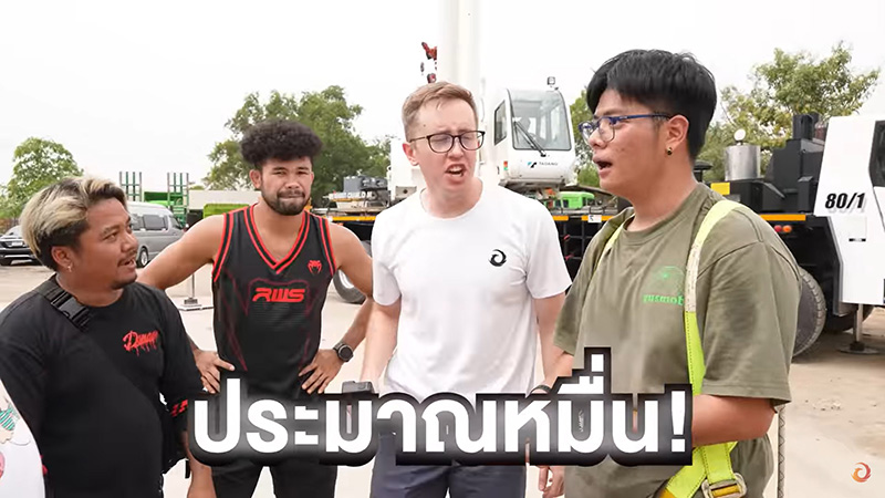 MrBeast ท้า My Mate Nate ทำลายกล่องเงินแข็งสุดในโลก MrBeast ท้า My Mate Nate ทำลายกล่องเงินแข็งสุดในโลก