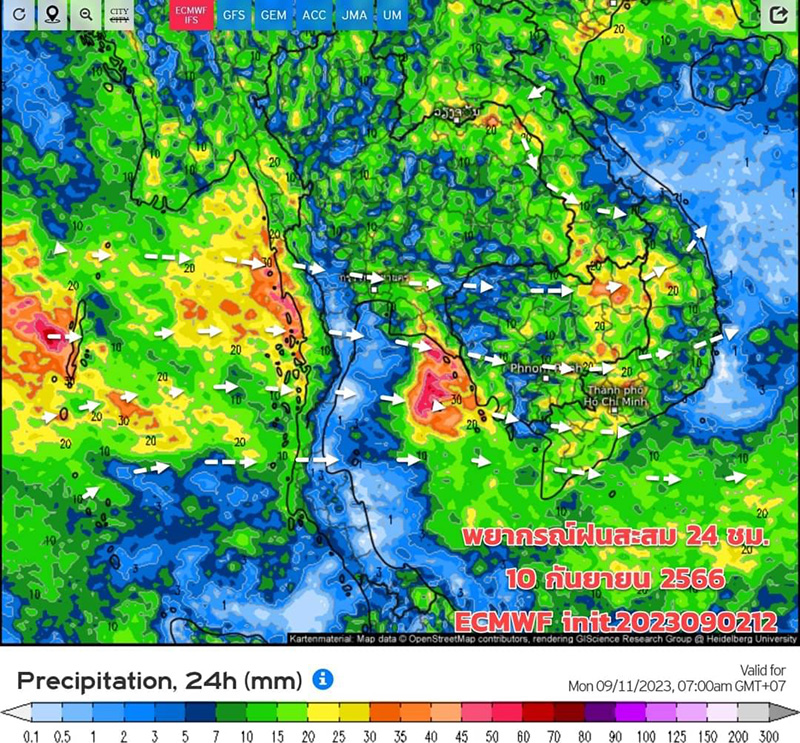 ภาพเรดาร์พยากรณ์อากาศ ภาพเรดาร์พยากรณ์อากาศ