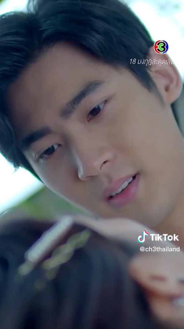 ชาวเน็ตซัดละครไทย สาววัดตัว รัดเป้าผู้ชาย ชาวเน็ตซัดละครไทย สาววัดตัว รัดเป้าผู้ชาย