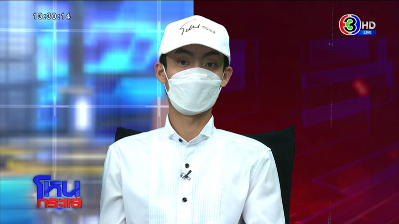 ญาติเอ็มมี่ แม็กซิม ไหว้ขอที่ยืน ถูกการ์ดรุมกระทืบ พี่ชาย น้า ปางตาย ญาติเอ็มมี่ แม็กซิม ไหว้ขอที่ยืน ถูกการ์ดรุมกระทืบ พี่ชาย น้า ปางตาย