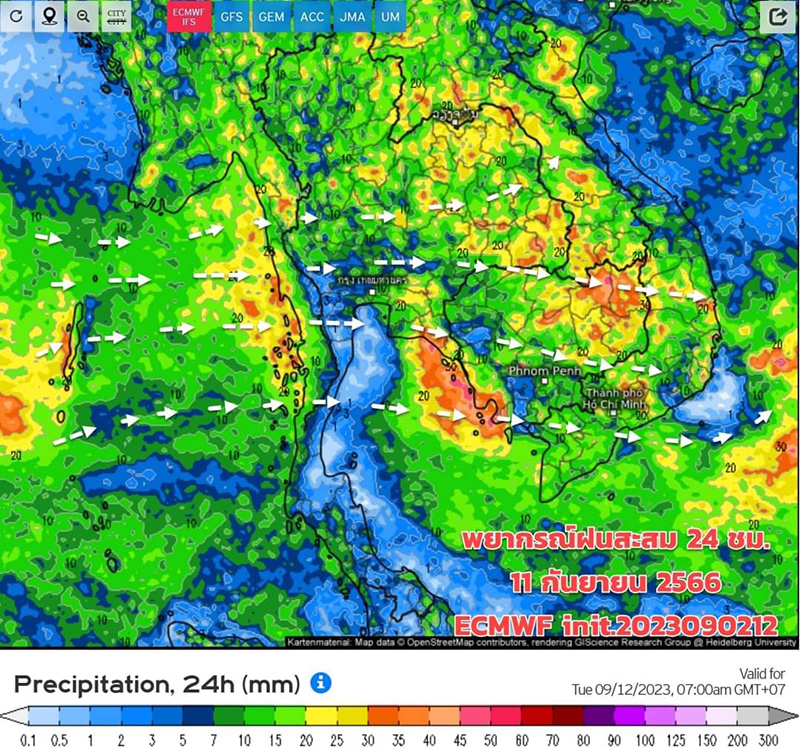 ภาพเรดาร์พยากรณ์อากาศ ภาพเรดาร์พยากรณ์อากาศ