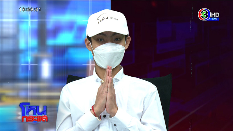 ญาติเอ็มมี่ แม็กซิม ไหว้ขอที่ยืน ถูกการ์ดรุมกระทืบ พี่ชาย น้า ปางตาย ญาติเอ็มมี่ แม็กซิม ไหว้ขอที่ยืน ถูกการ์ดรุมกระทืบ พี่ชาย น้า ปางตาย