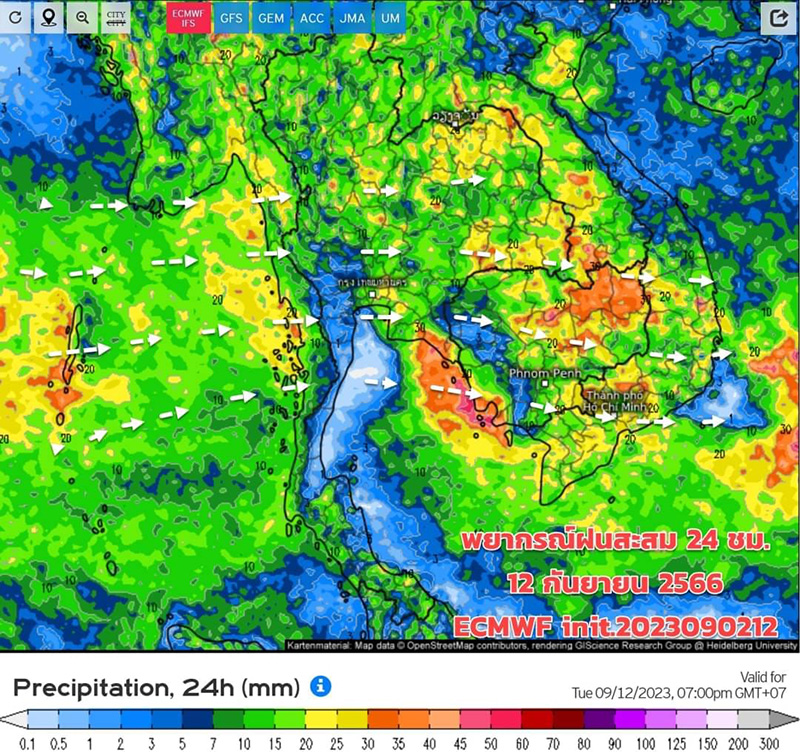 ภาพเรดาร์พยากรณ์อากาศ ภาพเรดาร์พยากรณ์อากาศ
