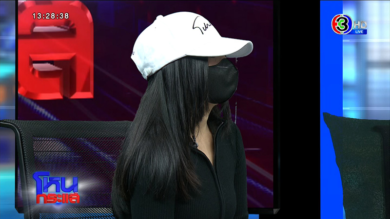 ญาติเอ็มมี่ แม็กซิม ไหว้ขอที่ยืน ถูกการ์ดรุมกระทืบ พี่ชาย น้า ปางตาย ญาติเอ็มมี่ แม็กซิม ไหว้ขอที่ยืน ถูกการ์ดรุมกระทืบ พี่ชาย น้า ปางตาย