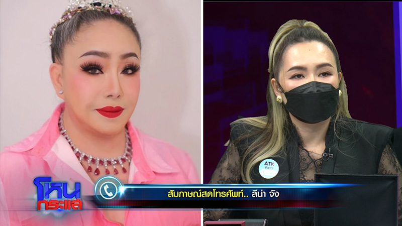 อดีต พนง. แฉ เพชรพันปี ซื้อพลอยเม็ดละ 3 บาท ขาย 2 หมื่น อดีต พนง. แฉ เพชรพันปี ซื้อพลอยเม็ดละ 3 บาท ขาย 2 หมื่น