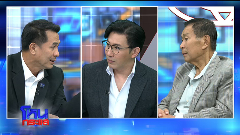 เสรีพิศุทธ์ เปิดตำนานเบรก หนุ่ม กรรชัย สกัดอุ๊ย เสรีพิศุทธ์ เปิดตำนานเบรก หนุ่ม กรรชัย สกัดอุ๊ย