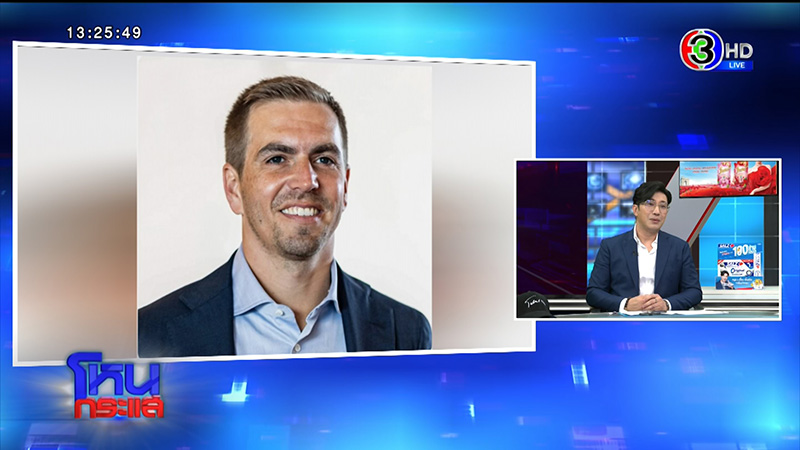 ร้องเพจแม่สื่อดังหลอกขายแพ็กเกจหนุ่มสายฝอ ร้องเพจแม่สื่อดังหลอกขายแพ็กเกจหนุ่มสายฝอ