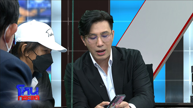 ป้าเผชิญหน้านายจ้าง ถูกเอาบัตร ปชช. เปิดเบอร์แล้วไม่จ่าย ด่ากันนัว ป้าเผชิญหน้านายจ้าง ถูกเอาบัตร ปชช. เปิดเบอร์แล้วไม่จ่าย ด่ากันนัว