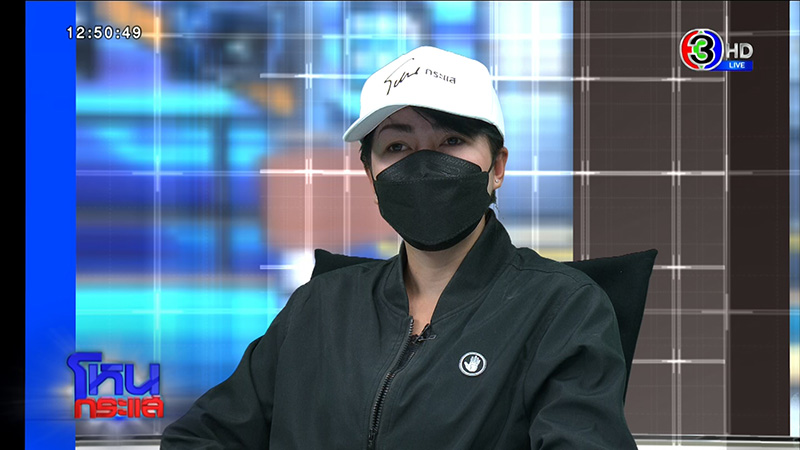 สาวปะทะเสี่ยโก้เทงานแต่ง เมียใหม่เตรียมแต่งต่อ สาวปะทะเสี่ยโก้เทงานแต่ง เมียใหม่เตรียมแต่งต่อ