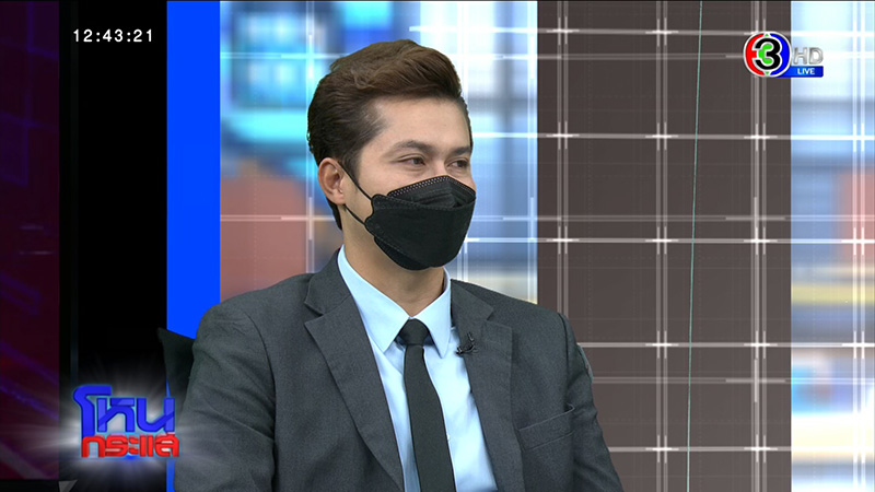 เอ๋ มิรา ย้อนเล่า ครูไพบูลย์ สมัยเป็นครูฝึกสอน เอ๋ มิรา ย้อนเล่า ครูไพบูลย์ สมัยเป็นครูฝึกสอน