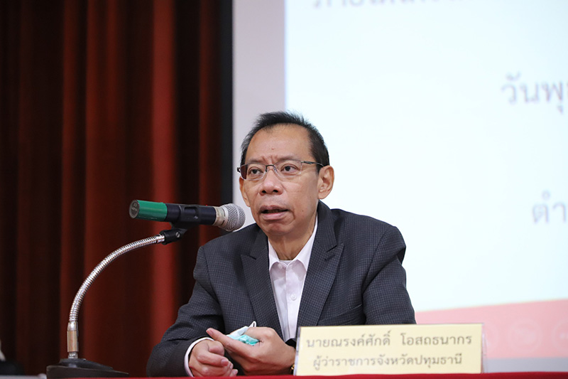 ผู้ว่าฯ ณรงค์ศักดิ์ โอสถธนากร ผู้ว่าหมูป่า เสียชีวิตแล้วในวัย 58 ปี ผู้ว่าฯ ณรงค์ศักดิ์ โอสถธนากร ผู้ว่าหมูป่า เสียชีวิตแล้วในวัย 58 ปี