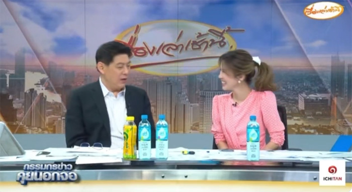 หนุ่ม กรรชัย ถึงกับบอก ขอเถอะ เจอคนแซวจากข่าว หนุ่ม กะลา สรยุทธ ยังขยี้แบบนี้ หนุ่ม กรรชัย ถึงกับบอก ขอเถอะ เจอคนแซวจากข่าว หนุ่ม กะลา สรยุทธ ยังขยี้แบบนี้