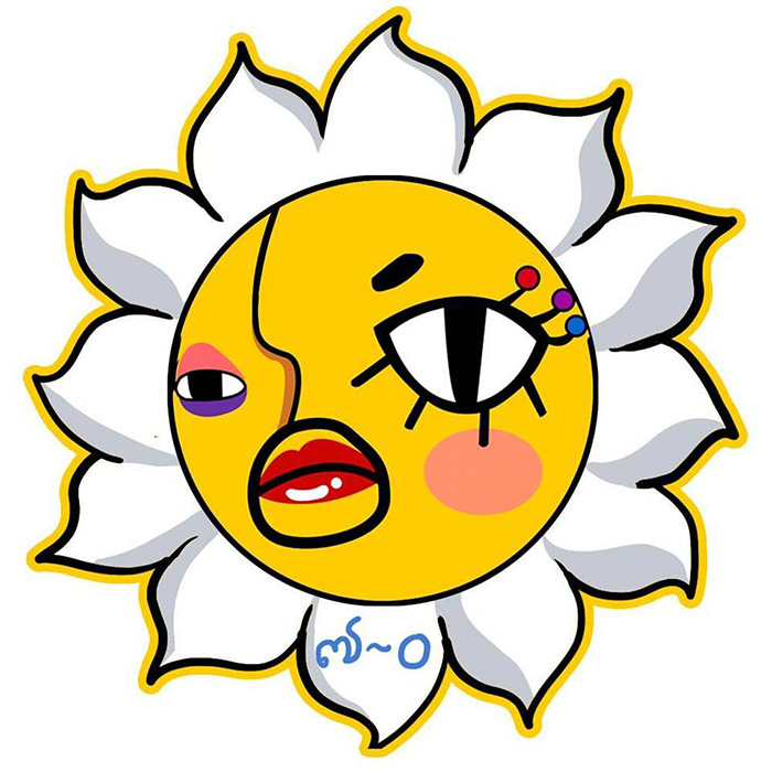 อิเจี๊ยบเลียบด่วน อิเจี๊ยบเลียบด่วน