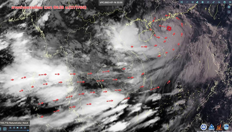 เตรียมรับมือฝนตกถล่ม เตรียมรับมือฝนตกถล่ม