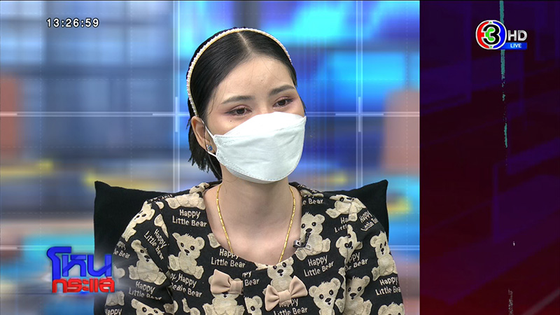 เอ๋ มิรา ย้อนเล่า ครูไพบูลย์ สมัยเป็นครูฝึกสอน เอ๋ มิรา ย้อนเล่า ครูไพบูลย์ สมัยเป็นครูฝึกสอน